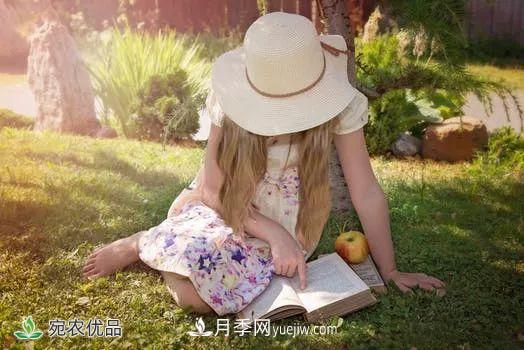 和优秀的人在一起,不成功也很快乐!(图1) 和优秀的人在一起,不成功也很快乐!(图1)