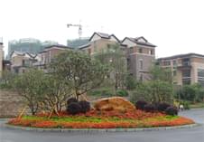 中艺源12年园林绿化施工经验 您的园林景观设计、施工、养护一