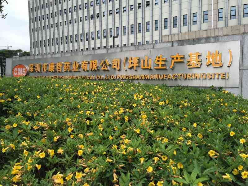 中艺源12年园林绿化施工经验 您的园林景观设计、施工、养护一