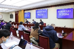 国家林草局新闻发布会：财政金融联动支持国家储备林建设