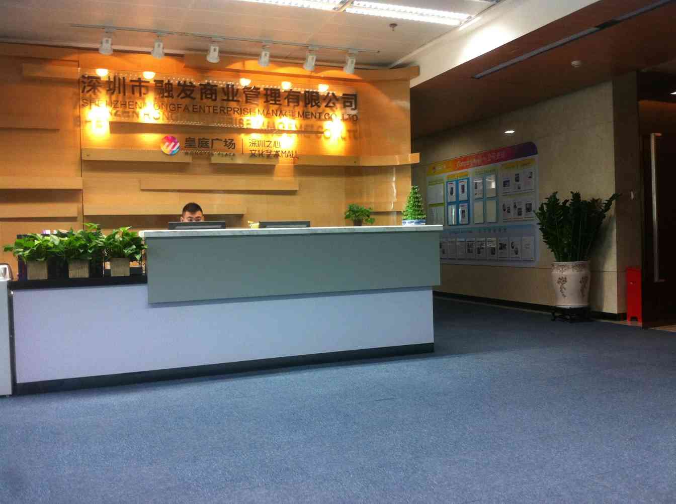 深圳绿化工程公司 深圳绿化工程公司