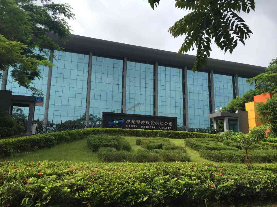 中艺源12年园林绿化施工经验 您的园林景观设计、施工、养护一