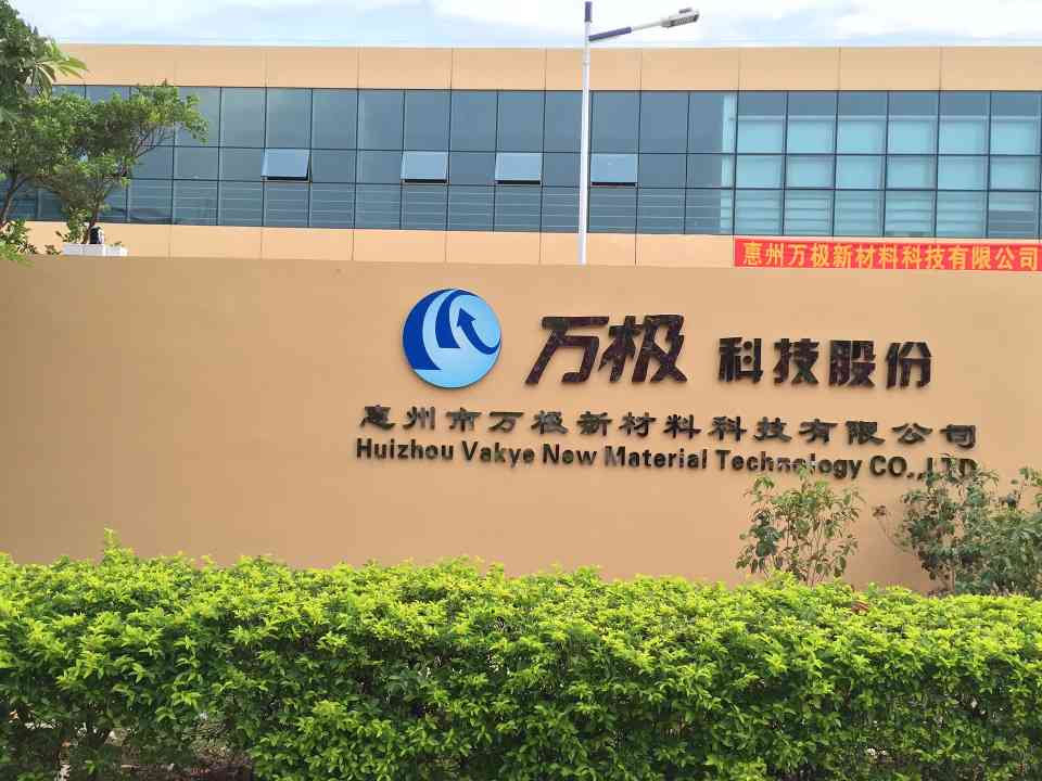 中艺源12年园林绿化施工经验 您的园林景观设计、施工、养护一