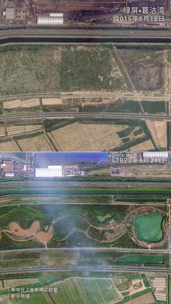 卫星瞰高质量发展丨一抹青绿绘新颜