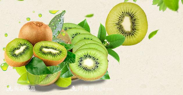 西峡猕猴桃入选中国农业品牌目录 南阳特色农产品的代表(图2) 西峡猕猴桃入选中国农业品牌目录 南阳特色农产品的代表(图2)