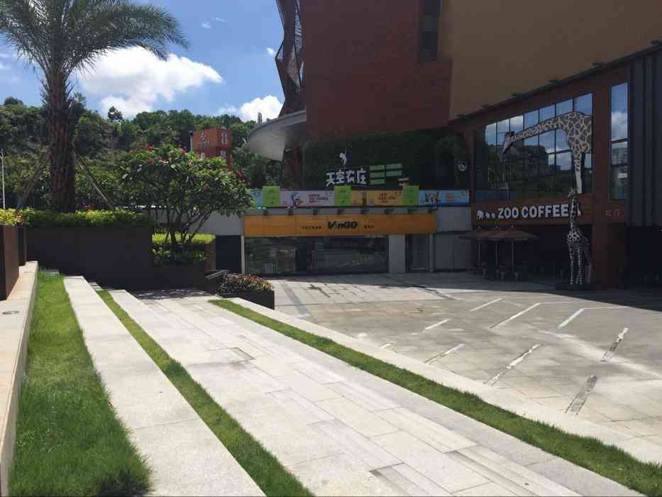 中艺源12年园林绿化施工经验 您的园林景观设计、施工、养护一站式服务商