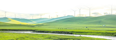 内蒙古生态屏障构筑绿色长城