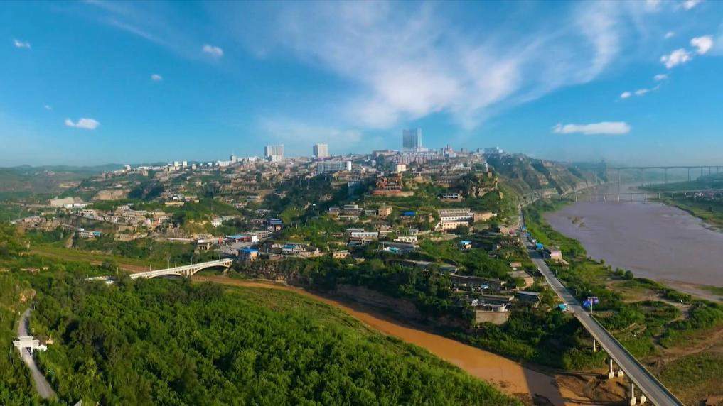 陕西：让黄河在“绿”中穿行