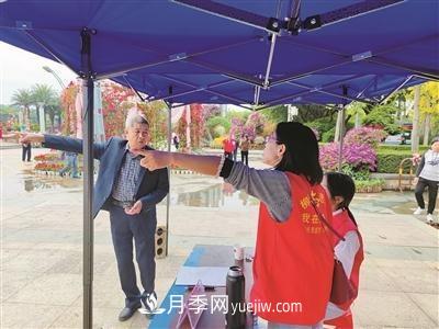 广西柳州:2020年“春花秋水·画卷柳州”花卉展结束(图1) 广西柳州:2020年“春花秋水·画卷柳州”花卉展结束(图1)