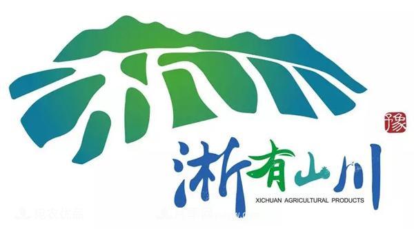 南阳“淅有山川”入围2019中国区域农业品牌影响力排行榜(图1) 南阳“淅有山川”入围2019中国区域农业品牌影响力排行榜(图1)