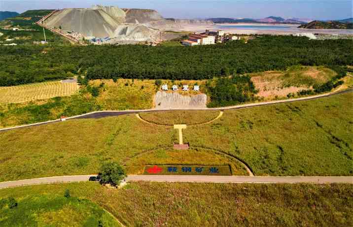 大地之变｜从“千疮百孔”到景色宜人
