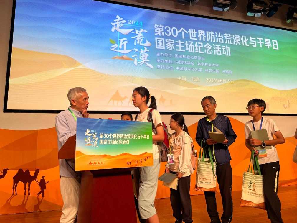 我国防沙治沙成效显著 超半数可治理沙化土地得到修复