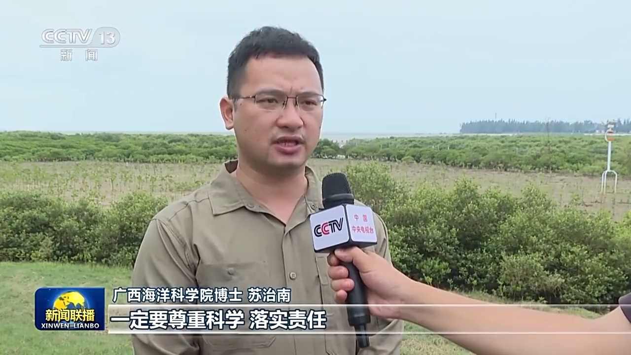 生态文明建设成效显著 美丽中国画卷加速绘就