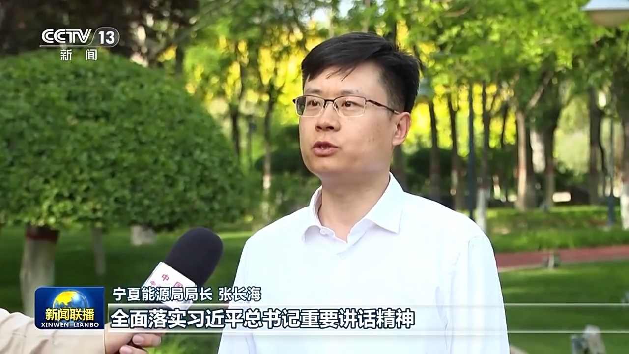 生态文明建设成效显著 美丽中国画卷加速绘就