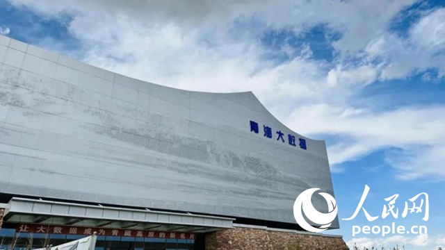 西部大开发生态修复成效显著 绿色发展谱写新篇章