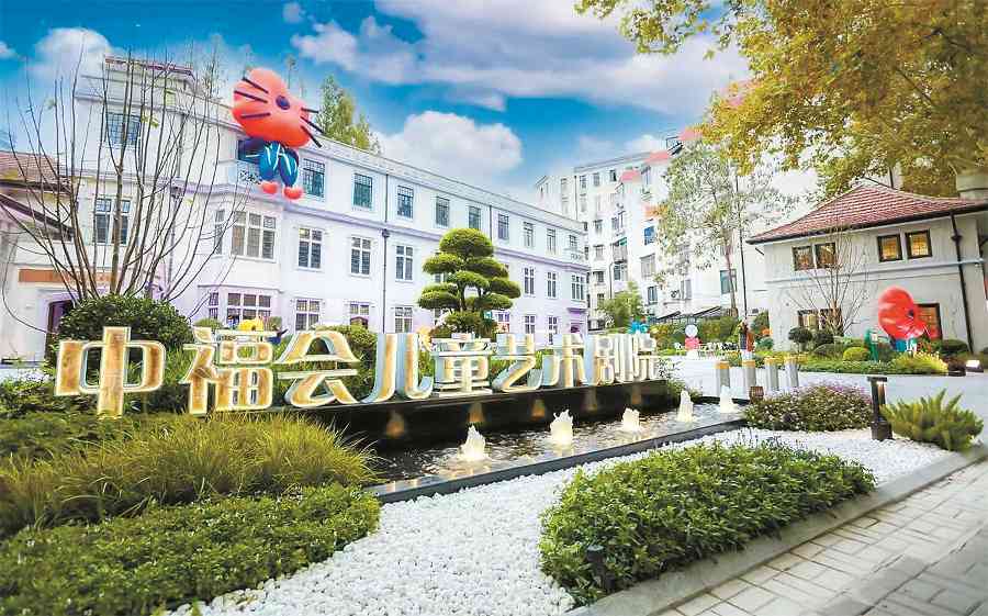 上海推进单位附属绿地开放共享 让绿色空间无界融合