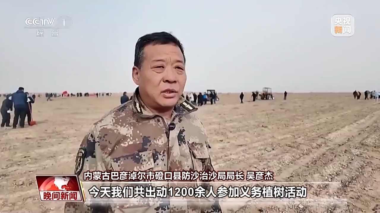 中国植树造林创新模式推动生态建设稳步发展