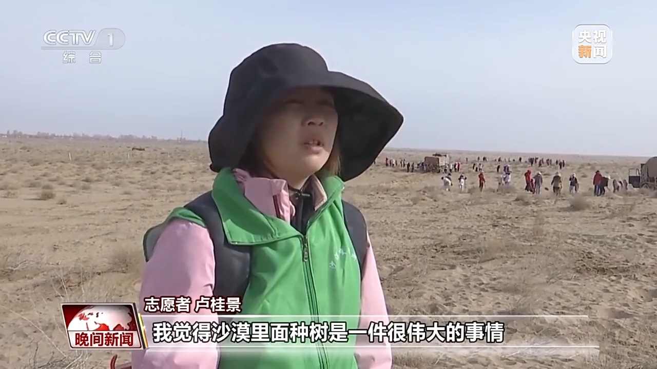 中国植树造林创新模式推动生态建设稳步发展