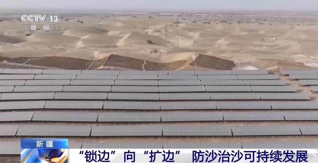 新疆塔克拉玛干沙漠防沙治林技术创新与生态效益