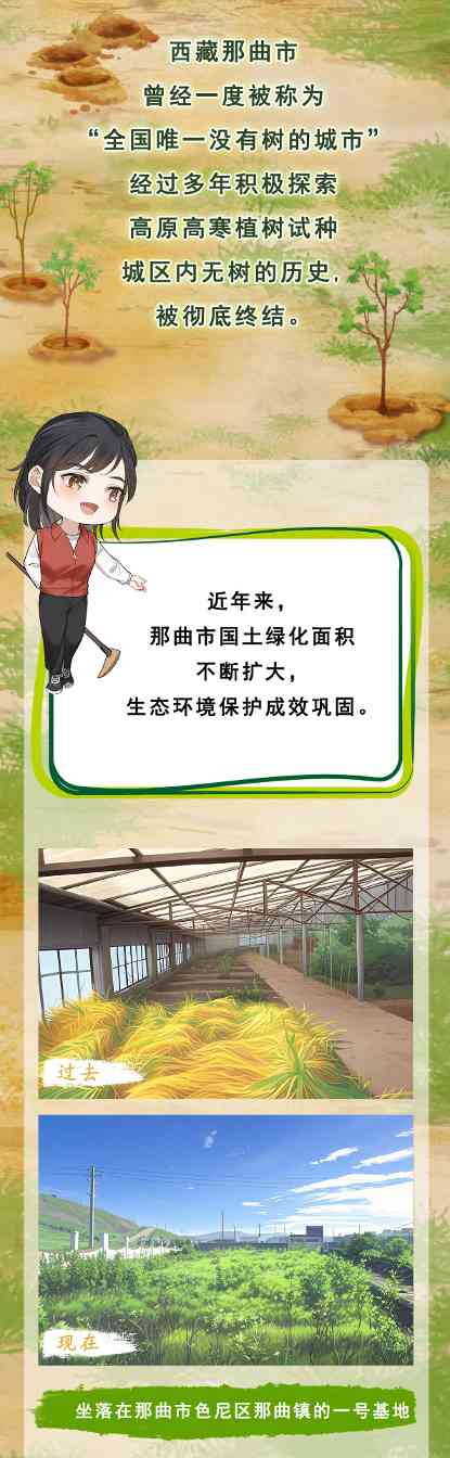 优化用户体验：用户反馈入口合理调整