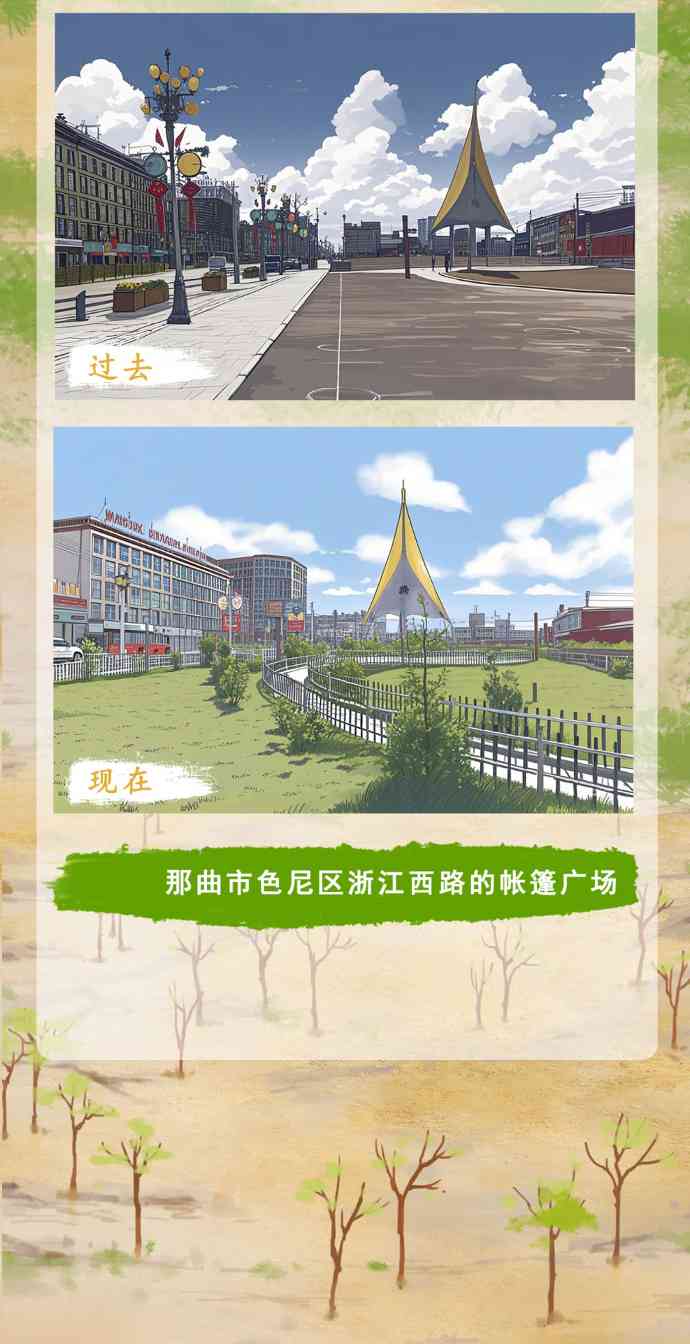 征集用户反馈意见，优化服务体验