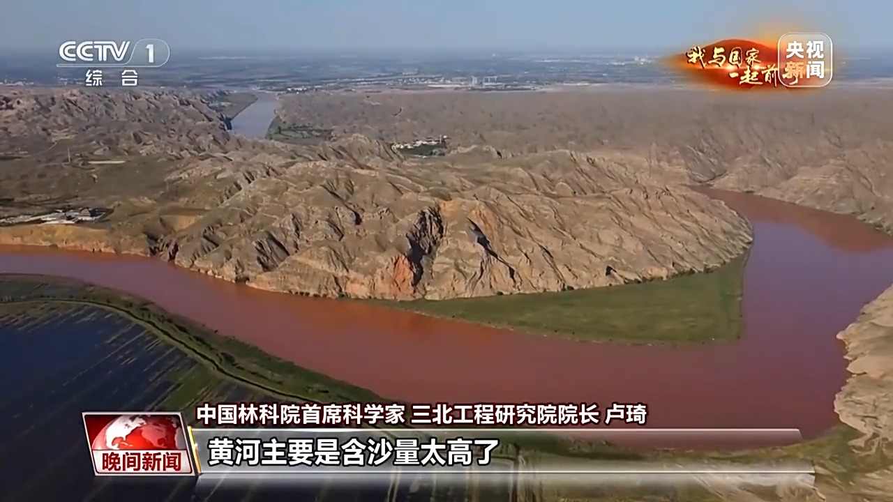 挺进沙海！他说接下来要把由黄变绿的沙漠再变美