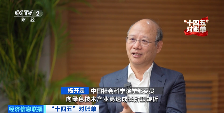 "十四五绿色转型成果显著，生态修复与产业发展双赢"