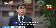 "十四五绿色转型成果显著，生态修复与产业发展双赢"