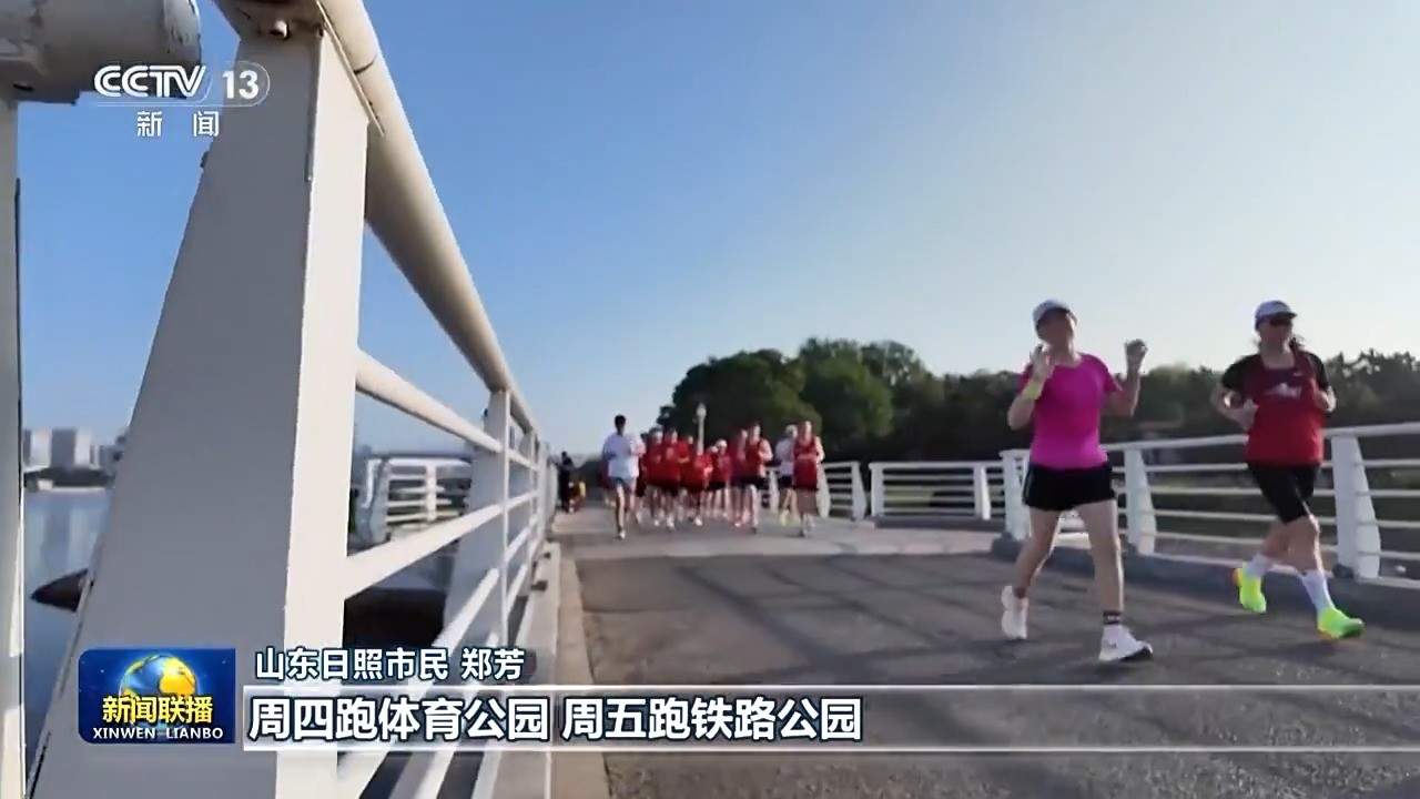 感知生态之变丨我国成为全球增绿最多最快的国家 感知生态之变丨我国成为全球增绿最多最快的国家