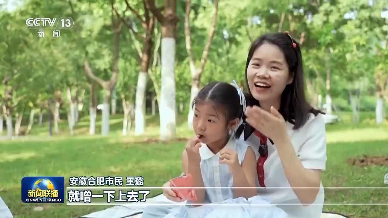 感知生态之变丨我国成为全球增绿最多最快的国家 感知生态之变丨我国成为全球增绿最多最快的国家