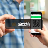 金丝桃（图1）