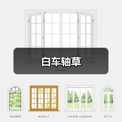 白车轴草(图4) 白车轴草(图4)