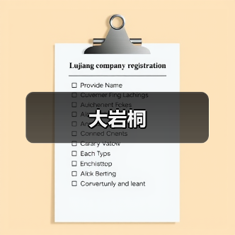 大岩桐(图2) 大岩桐(图2)