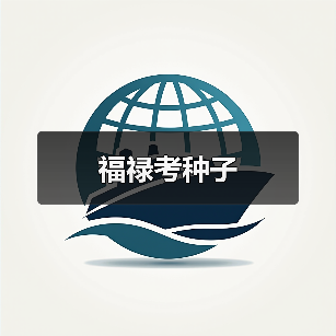 福禄考种子(图1) 福禄考种子(图1)