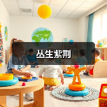 丛生紫荆（图1）