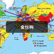 金丝梅（图4）