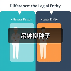 吊钟柳种子(图2) 吊钟柳种子(图2)