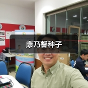 康乃馨种子(图3) 康乃馨种子(图3)