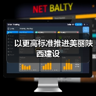 以更高标准推进美丽陕西建设(图3) 以更高标准推进美丽陕西建设(图3)